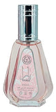 Ard Al Zaafaran Yara for Women Eau de Parfum Spray, 1.7 Ounce | Ard Al Zaafaran